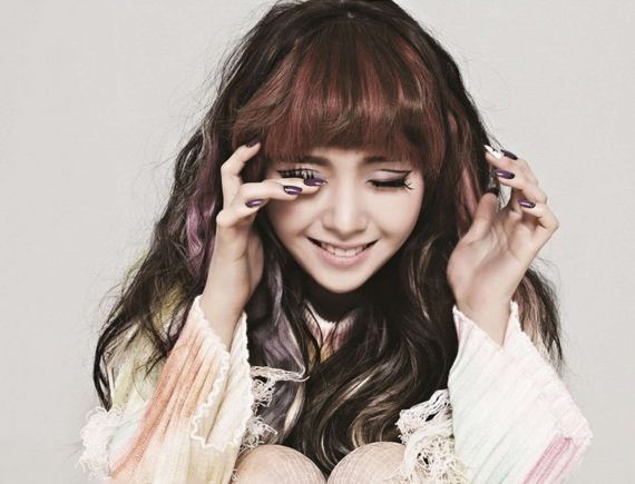 Minah -I-Am-A-Woman